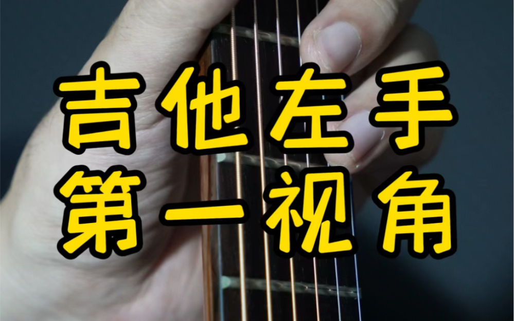 探索生活之美：左手视频的创意视角带你重新审视世界