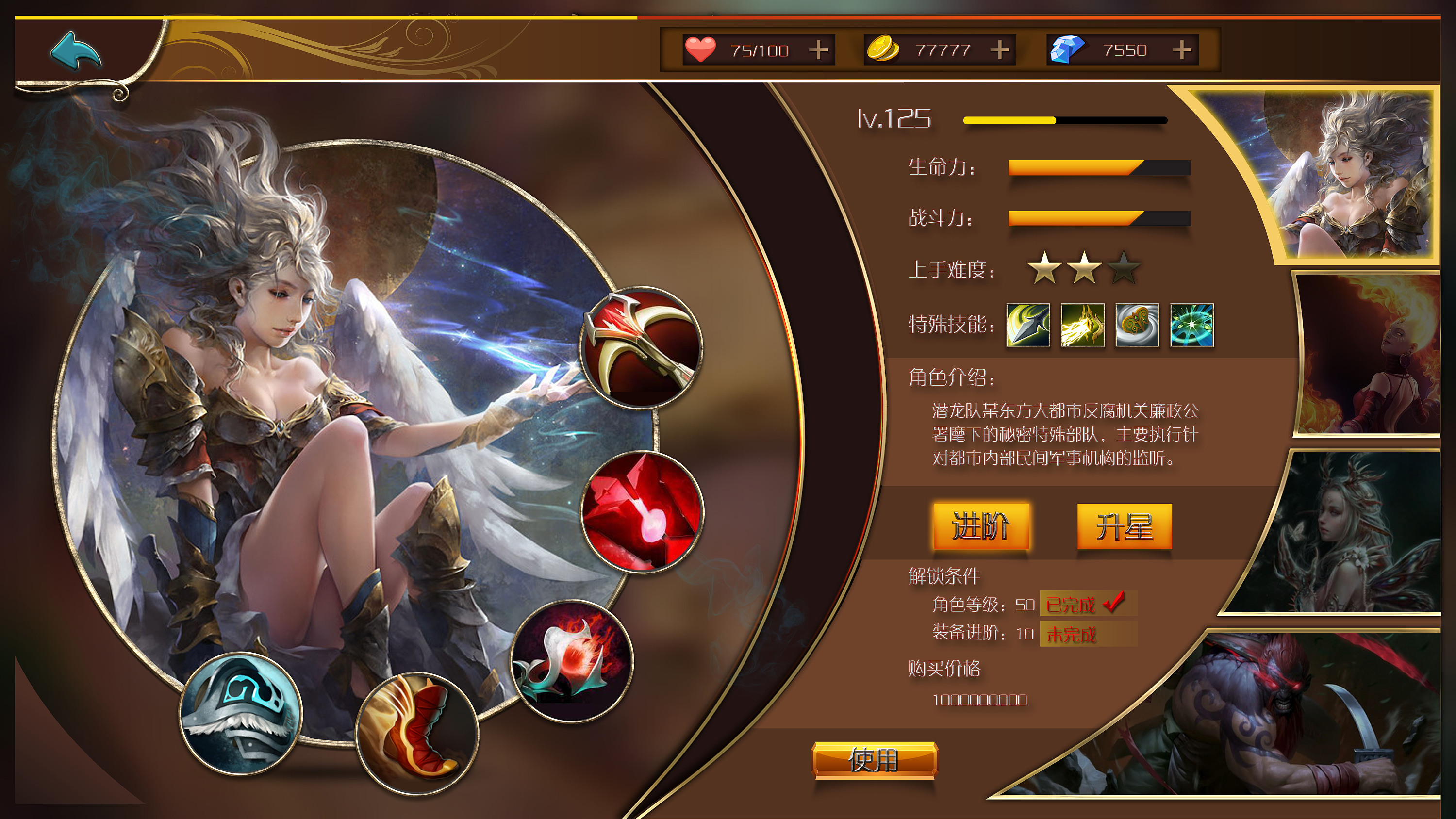 手机游戏手游_手机5800w的游戏_手机游戏推荐
