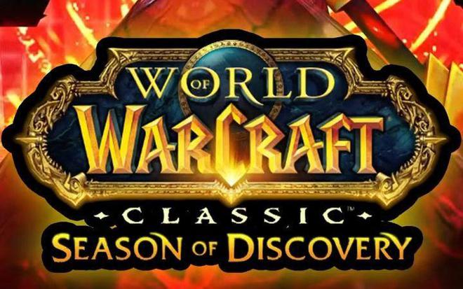 魔兽窗口下载慢怎么办_魔兽如何窗口化游戏_魔兽窗口下载