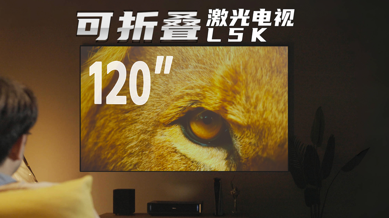 海信电视怎么下载软件-如何轻松下载海信电视上的应用软件？简易