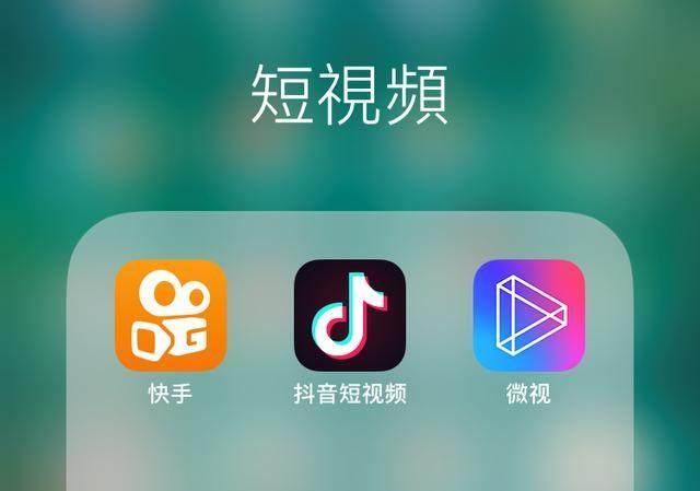抖音上王思聪和几个富二代跳舞_抖音50元上热门后悔了_抖音上哈哈哈哈什么歌