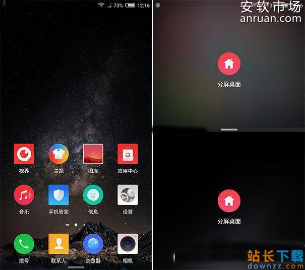 华为手机怎么分屏小窗口_华为分屏开小窗_华为手机分屏变成小窗口