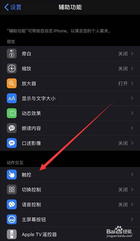 华为手机怎么分屏小窗口_华为分屏开小窗_华为手机分屏变成小窗口