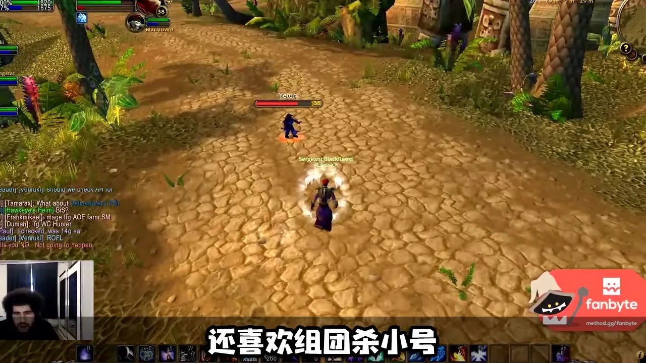 魔兽窗口化全屏软件_魔兽全屏幕_魔兽窗口最大化和全屏