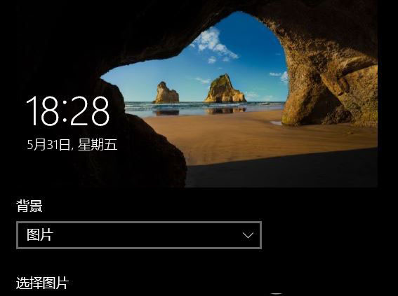 分屏windows10_win10分屏_分屏windows快捷键