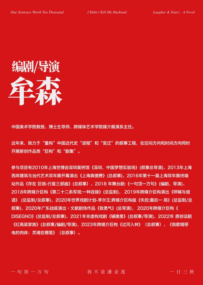 自动录音_录音自动生成会议记录_录音自动转文字软件