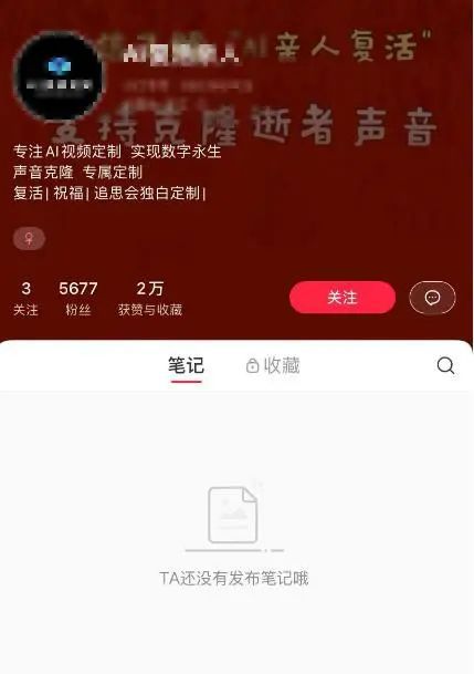 录音自动生成会议记录_自动录音_录音自动转文字软件