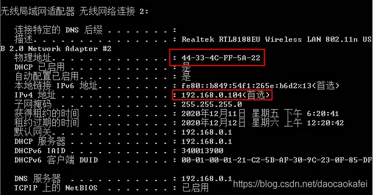 如何同时上内网和外网-网络管理员如何实现内网外网同时访问：V