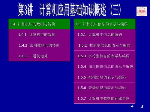 复制百度文库内容_百度文库复制粘贴_百度文库复制黏贴