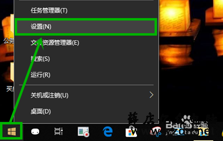 玩游戏会自动切屏_打游戏老是自动切屏_手机打游戏会自动切屏嘛