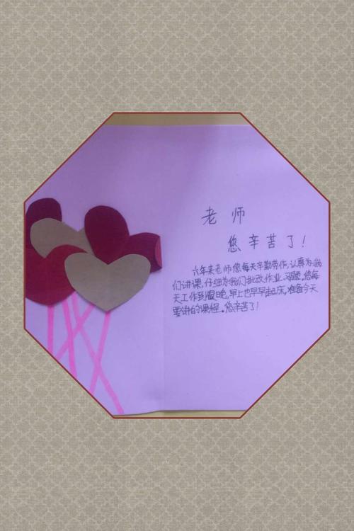 6月30号是什么日子-充满回忆与思考的特殊日子：6月30号，