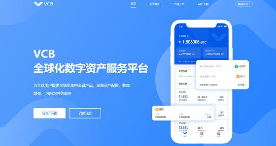 imtoken官网app下载_官网下载app豌豆荚_官网下载饭友app