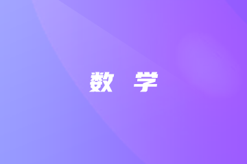 人人素材网怎么注册-如何注册人人素材网账号：简易步骤，享受高