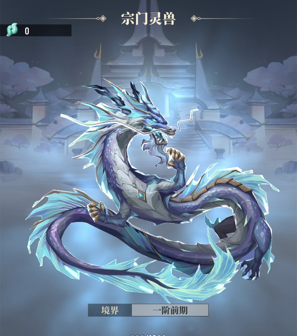 魔兽争霸窗口模式怎么调_魔兽争霸窗口化快捷键_魔兽争霸 窗口