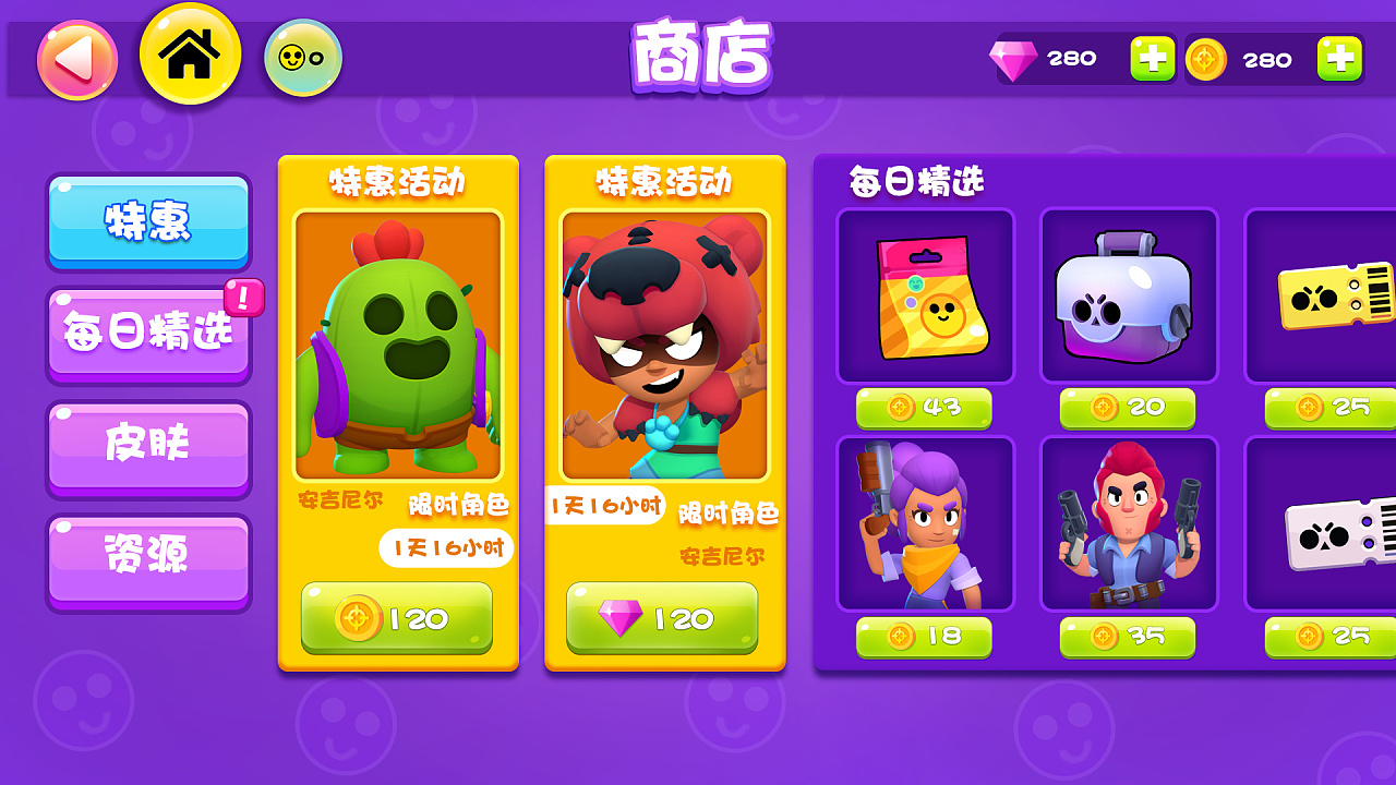手机传游戏方法_手机传送游戏_如何用手机传游戏