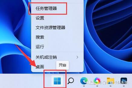 关机自动安装系统怎么关闭_关机自动安装系统怎么办_安装系统自动关机