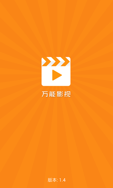 稞麦综合视频下载官方网址：丰富资源，便捷操作，畅享影视乐趣