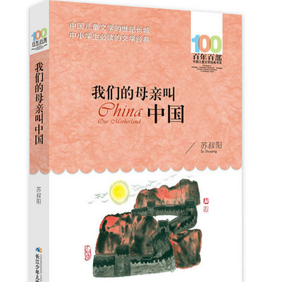 探索古老智慧：解读中国传统六盒宝典的神秘内涵与实用价值