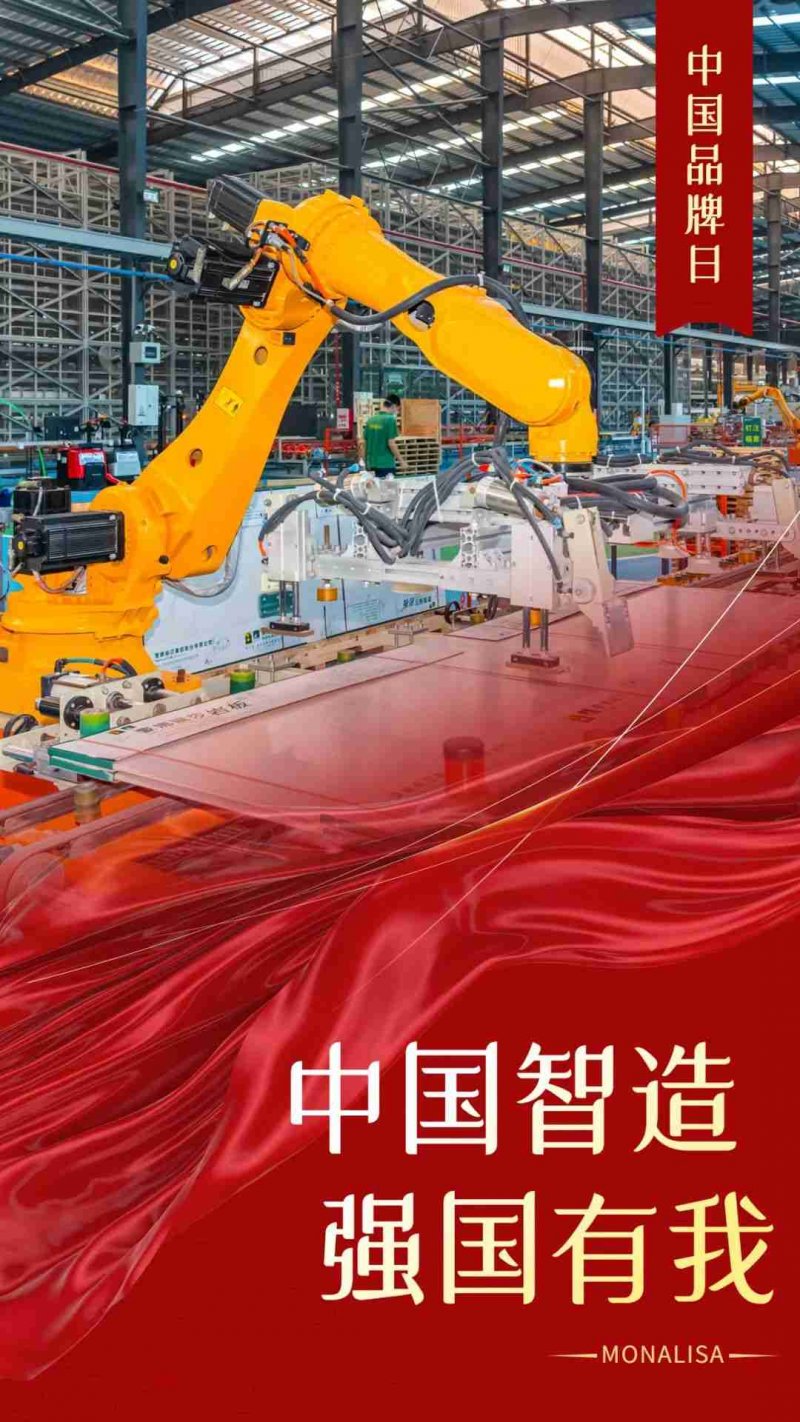 aide下载_下载艾德一站通app_下载爱的追影集
