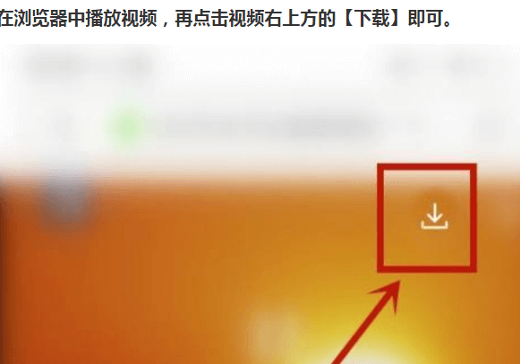 稞麦综合视频站下载_稞麦综合视频站下载器绿色版_稞麦综合视频站下载器49
