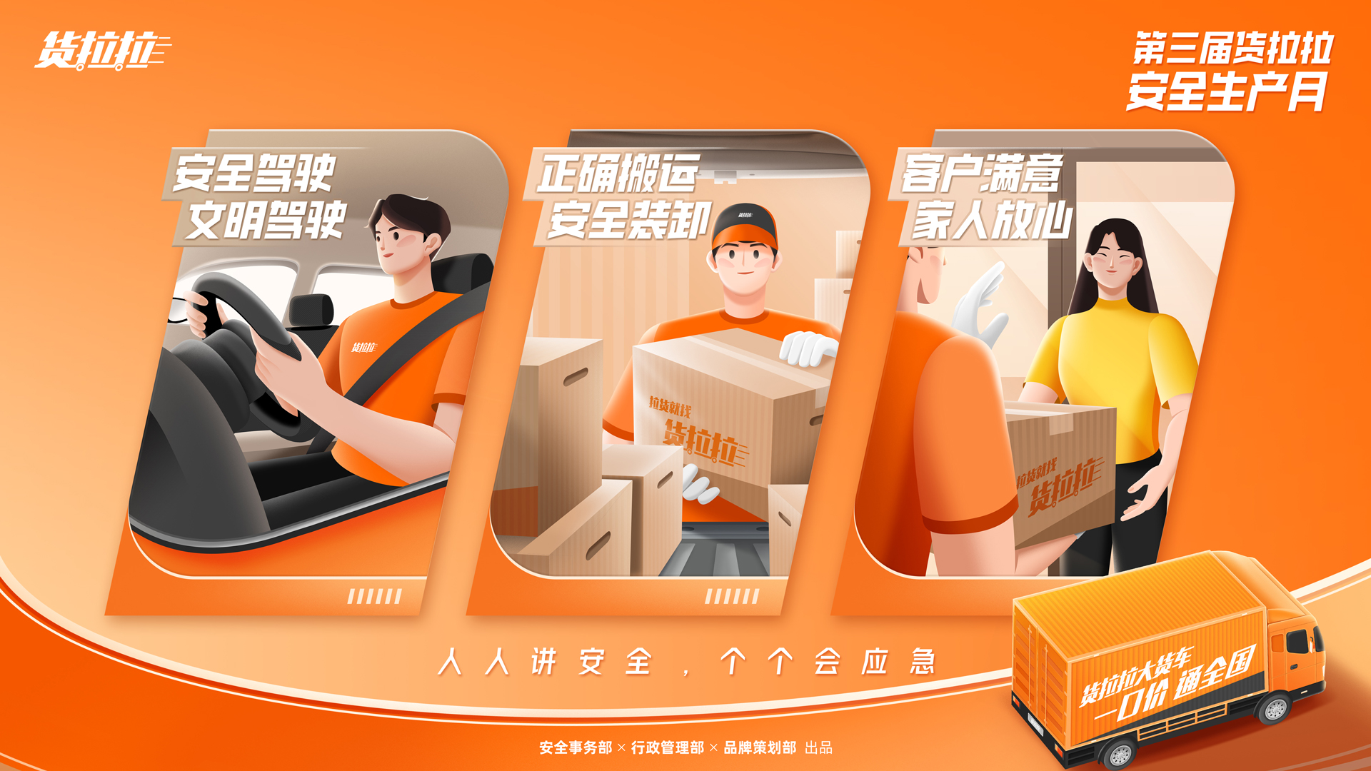 稞麦综合视频站下载器绿色版_稞麦综合视频站下载_稞麦综合视频站下载器49