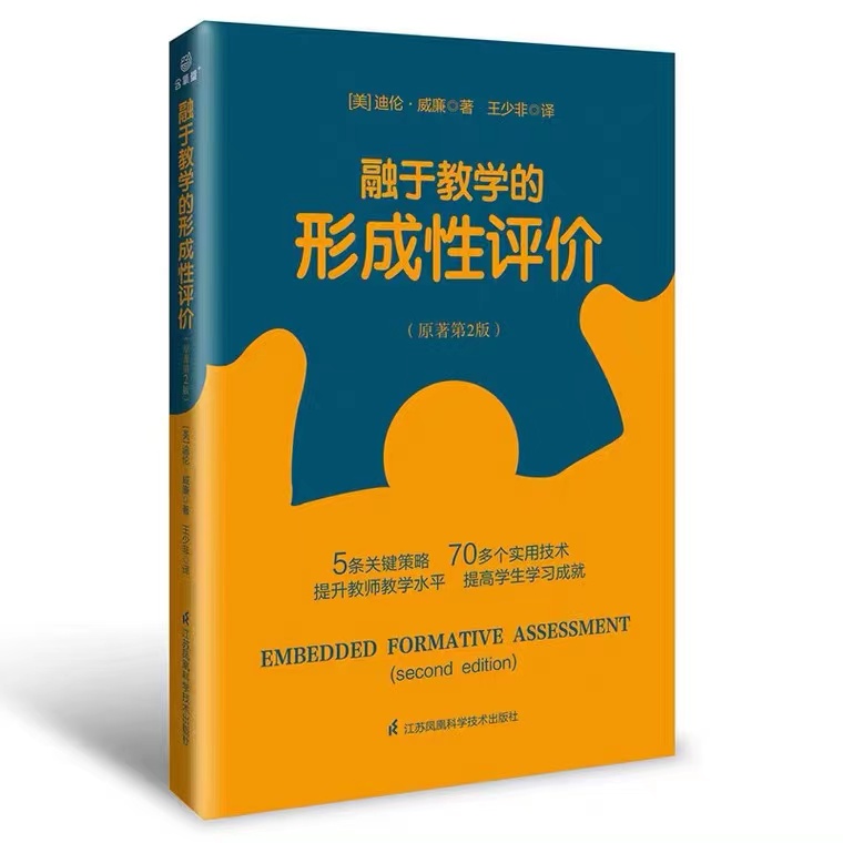 软件测试+相关书籍-软件测试的重要性与实践：深入探索软件测试