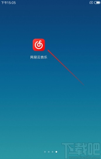 免费下载网易云音乐_网易云免费下载音乐网站_网易云音乐免费下载器app