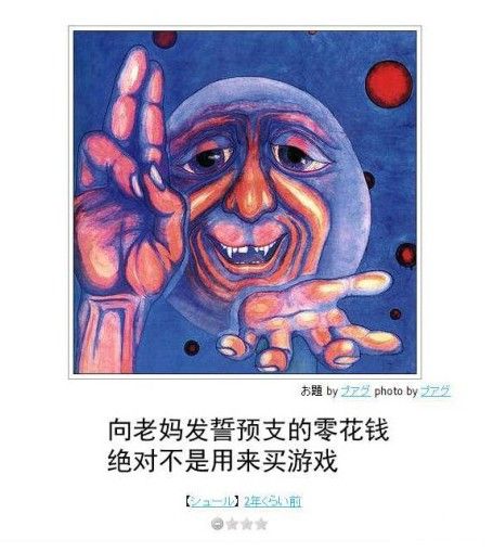 亲友棋牌可以作弊吗_亲友湖南棋牌可以开挂_亲友棋牌开挂怎么看