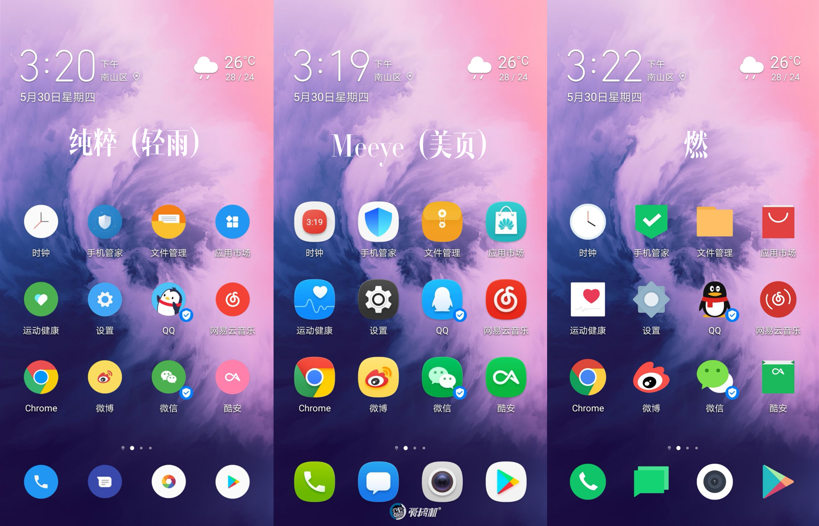 下载android版本下载安装-轻松学会正确安装Androi