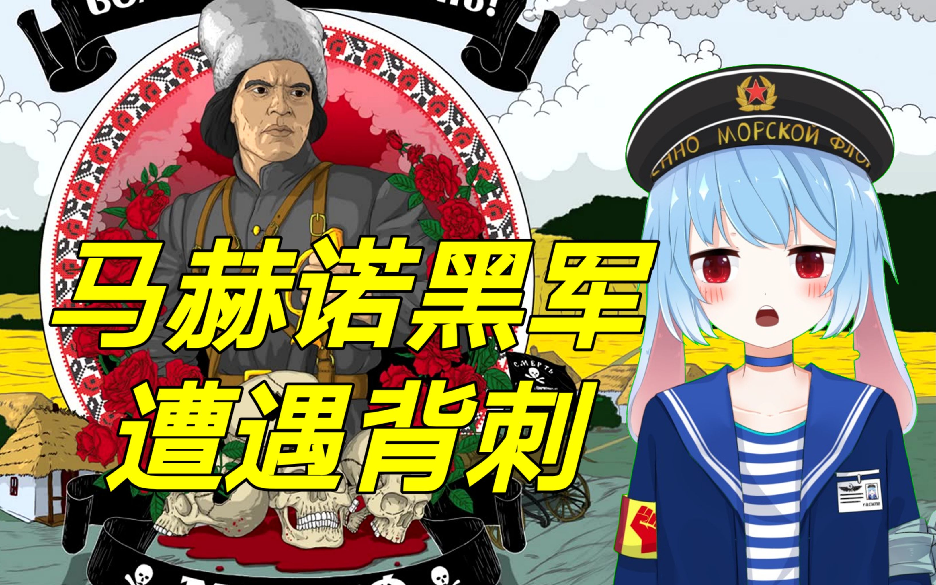 魔法少女安那其_魔法少女安那其_魔法少女安那其