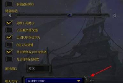 魔兽争霸窗口模式可以调大小吗_魔兽争霸窗口模式_魔兽争霸3可以窗口模式吗