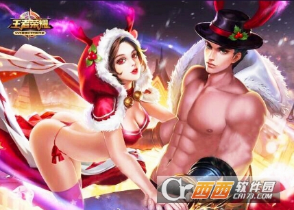 西西游戏网王者荣耀_qq头像游戏王者荣耀_qq游戏里的王者荣耀