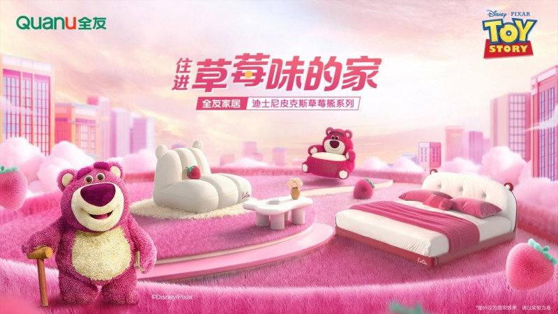 喵眼精灵摄像头_喵眼精灵摄像头怎么不转动_喵眼精灵app支持哪些摄像头