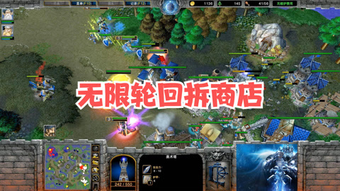 魔兽争霸变成窗口化了_魔兽争霸窗口化了怎么变全屏_魔兽争霸 只能窗口