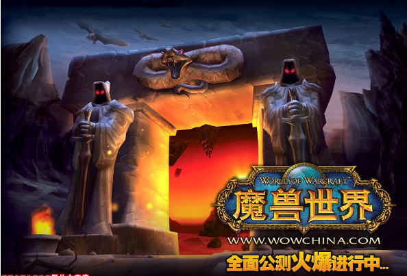 win10魔兽窗口化_魔兽可以窗口化么_如何窗口化运行魔兽
