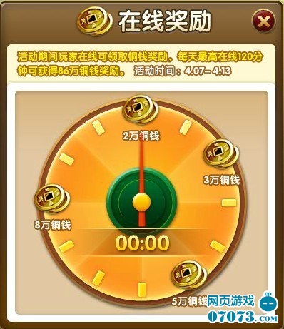 怎么把游戏添加进qq手机版_手机qq游戏大厅添加游戏_qq游戏中心怎么添加