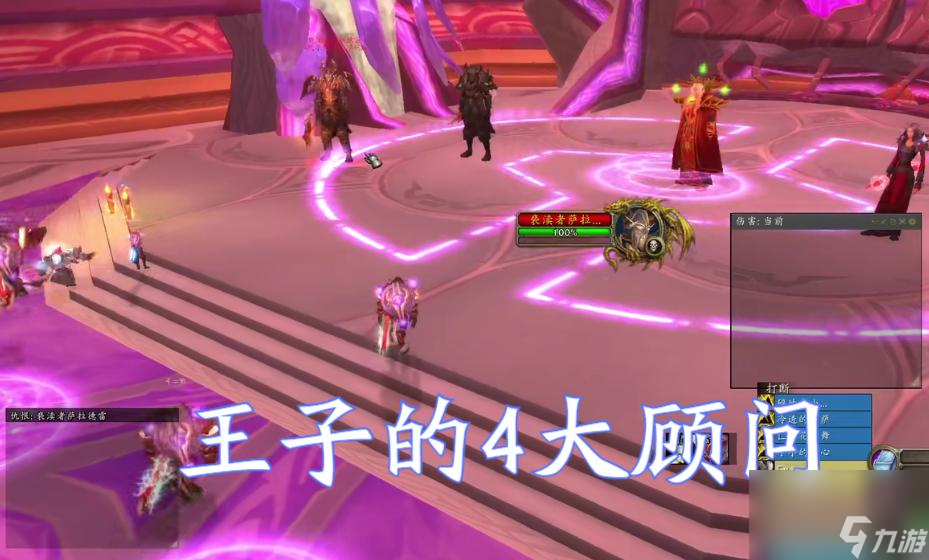 魔兽可以窗口化么-探讨魔兽窗口化的可能性：提高游戏便捷性与灵