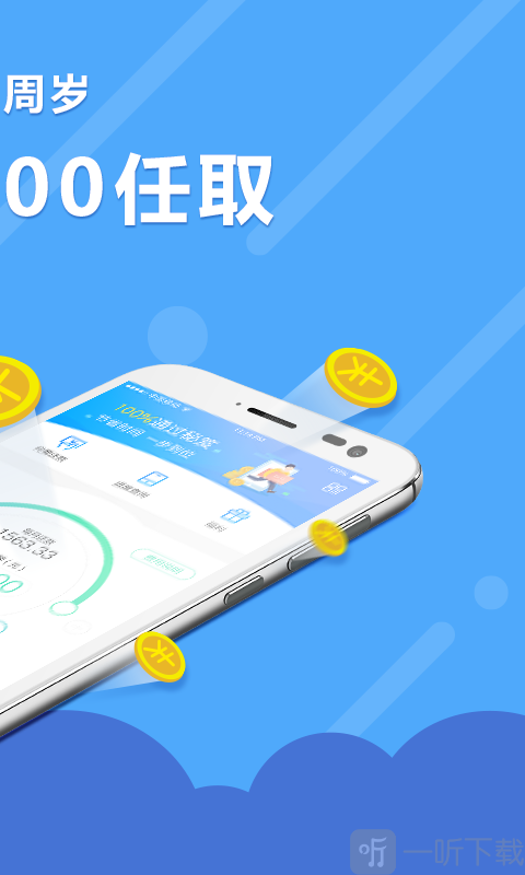 便捷快速的魔兽窗口下载：畅享游戏乐趣的便捷途径