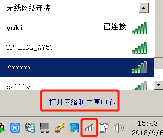 ip什么开头是外网-解析IPv4地址：哪些数字开头的IP地址