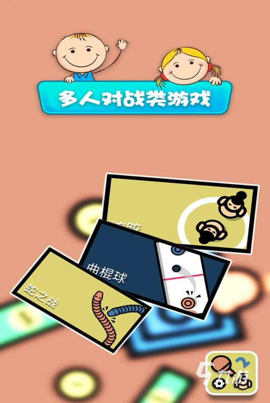 什么g手机游戏_手机游戏广告怎么跳过拿奖励_手机游戏工具栏怎么打开