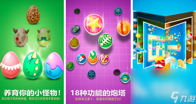 手机游戏广告怎么跳过拿奖励_手机游戏工具栏怎么打开_什么g手机游戏