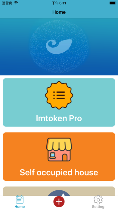 和目摄像头app下载官网版_特狗影视app下载官网版_imtoken官网版