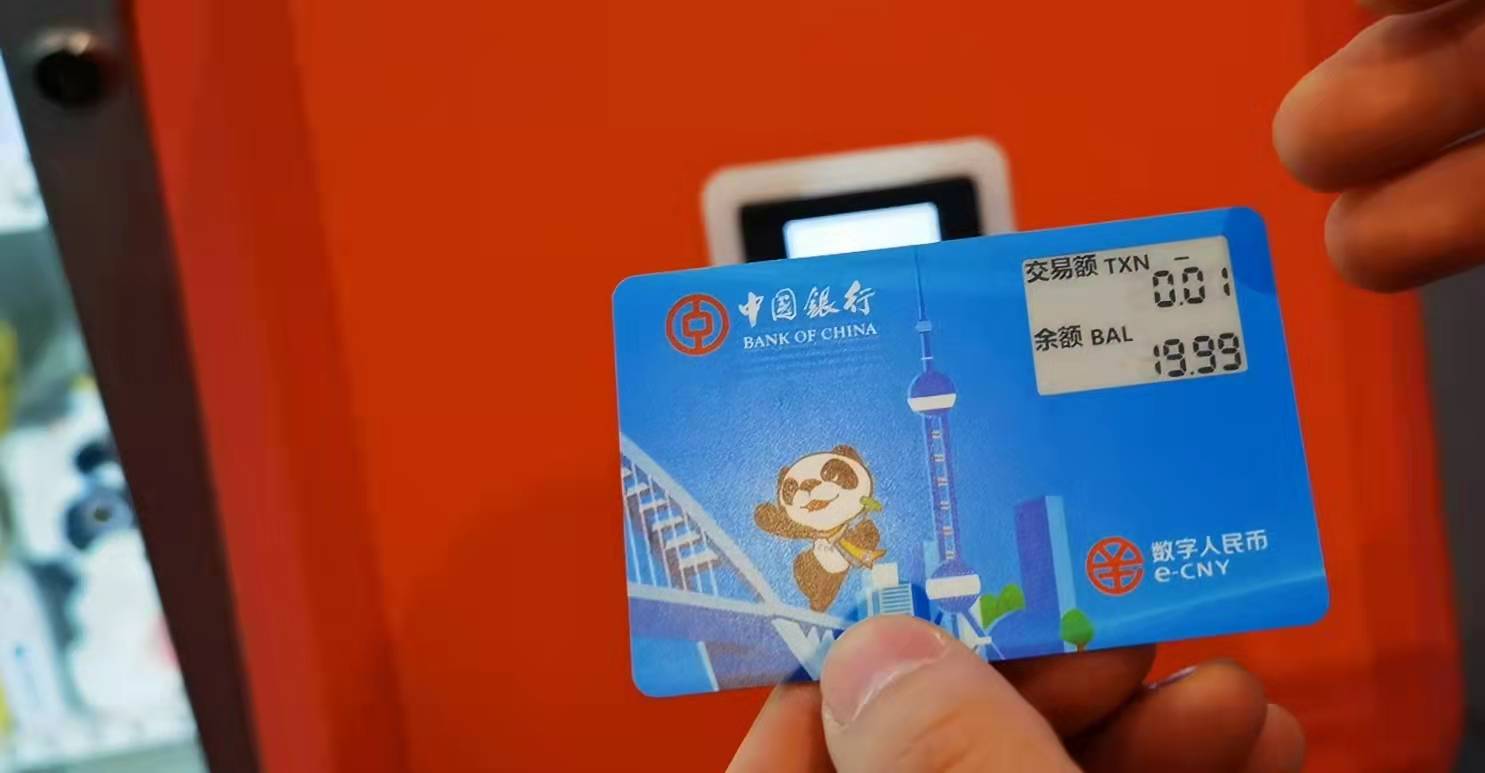 和目摄像头app下载官网版_特狗影视app下载官网版_imtoken官网版