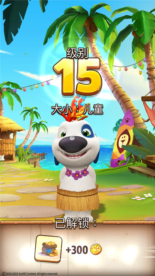 狗手机游戏_苹果版游戏狗_苹果手机游戏狗