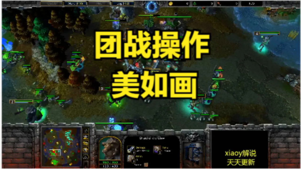 魔兽争霸切换窗口模式快捷键_魔兽争霸窗口化切换_魔兽争霸窗口化了怎么变全屏