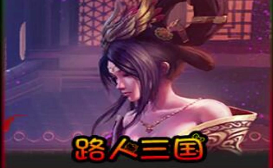 魔兽争霸窗口模式好用么_魔兽争霸窗口模式怎么使用_魔兽争霸窗口化了怎么变全屏