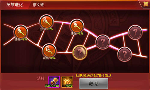 魔兽窗口模式屏幕无法滚动_魔兽窗口模式最大化怎么设置_魔兽窗口模式