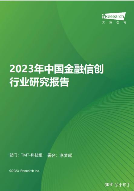 游戏专用充电器华为手机-释放潜能！华为游戏专用充电器：为手机