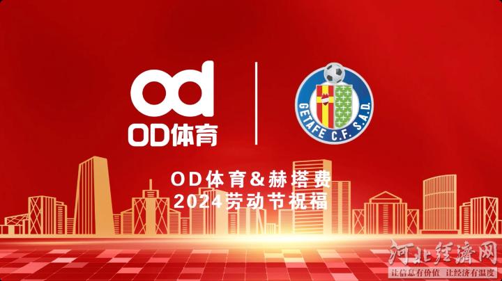 魔兽争霸窗口化武状元-窗口化平台开启魔兽争霸新时代：挑战武状
