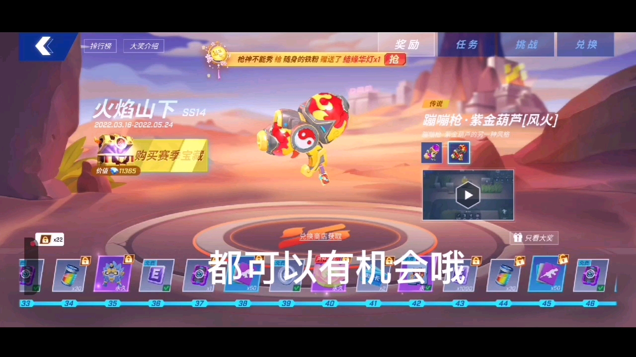 视频播放率高的手机游戏-如何制作独特吸引人的手机游戏？资深开